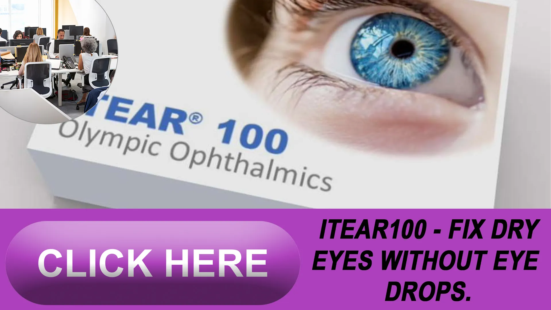 Simple Steps to Acquire the iTEAR100